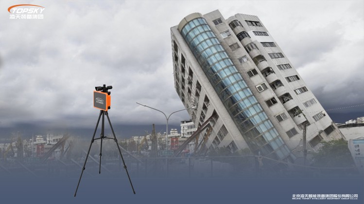 7.PSR-400L建筑物形變位移監(jiān)測雷達.jpg