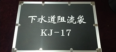 /uploads/20250721/c69f7e974a3dfc1f1f24ea5d3a4d384b_thumb.png