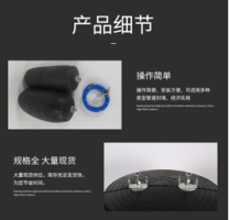 /uploads/20250724/a6eef40e8fe70bcda71c5fe629dd0722_thumb.png