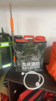 往復式滅火水槍