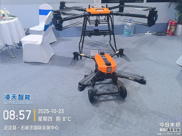 滅火無人機，陸空兩棲無人機展會.jpg