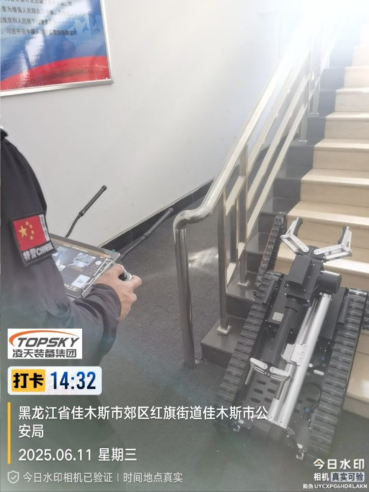 排爆機(jī)器人單擺臂驗(yàn)收.jpg