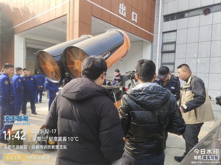 雙管排煙破除機(jī)器人驗收1.jpg